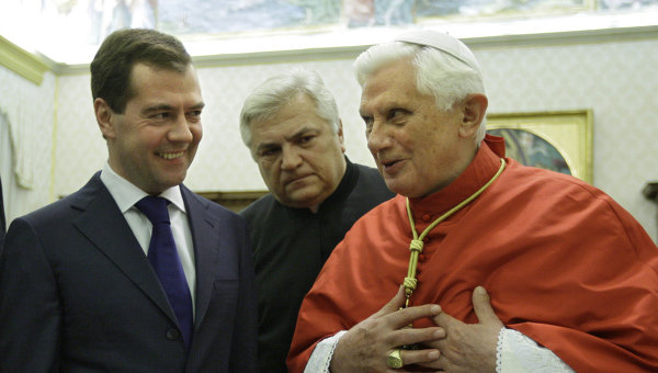 Президент РФ Д.Медведев на встрече с Папой Римским Бенедиктом ХVI. 2009 год